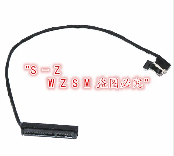 1 шт.-10 шт. оригинальный новый для HP Pavilion DV7 dv7-6000 SATA разъем жесткого диска кабель 235