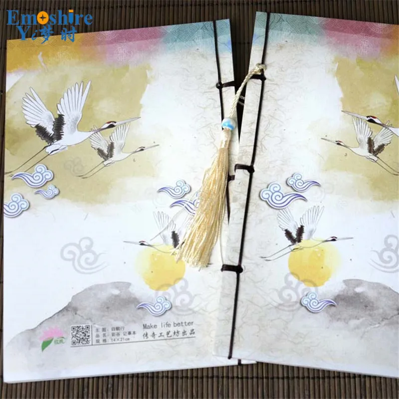 

Thread-bound Edition Gift Boxed Creative Student Retro 85 Sheets Note Diary Note Book Memo Pad Notepad N044