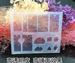QQ图片7