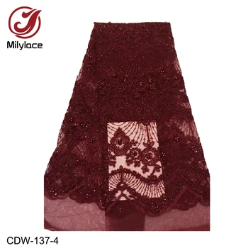 

Milylace romantic French lace fabric shiny tulle lace fabric with bling sequins beads 5 yards for party wedding dresses CDW-137