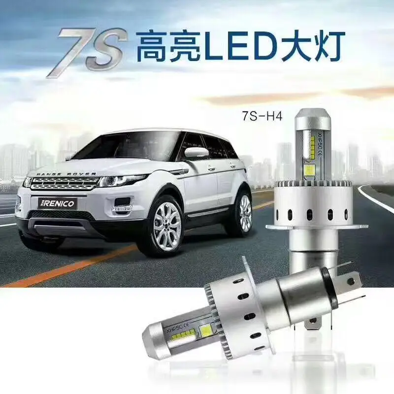 QQ20170726152828