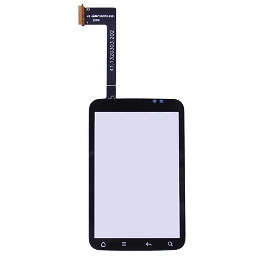 S-HTC-0133L_1