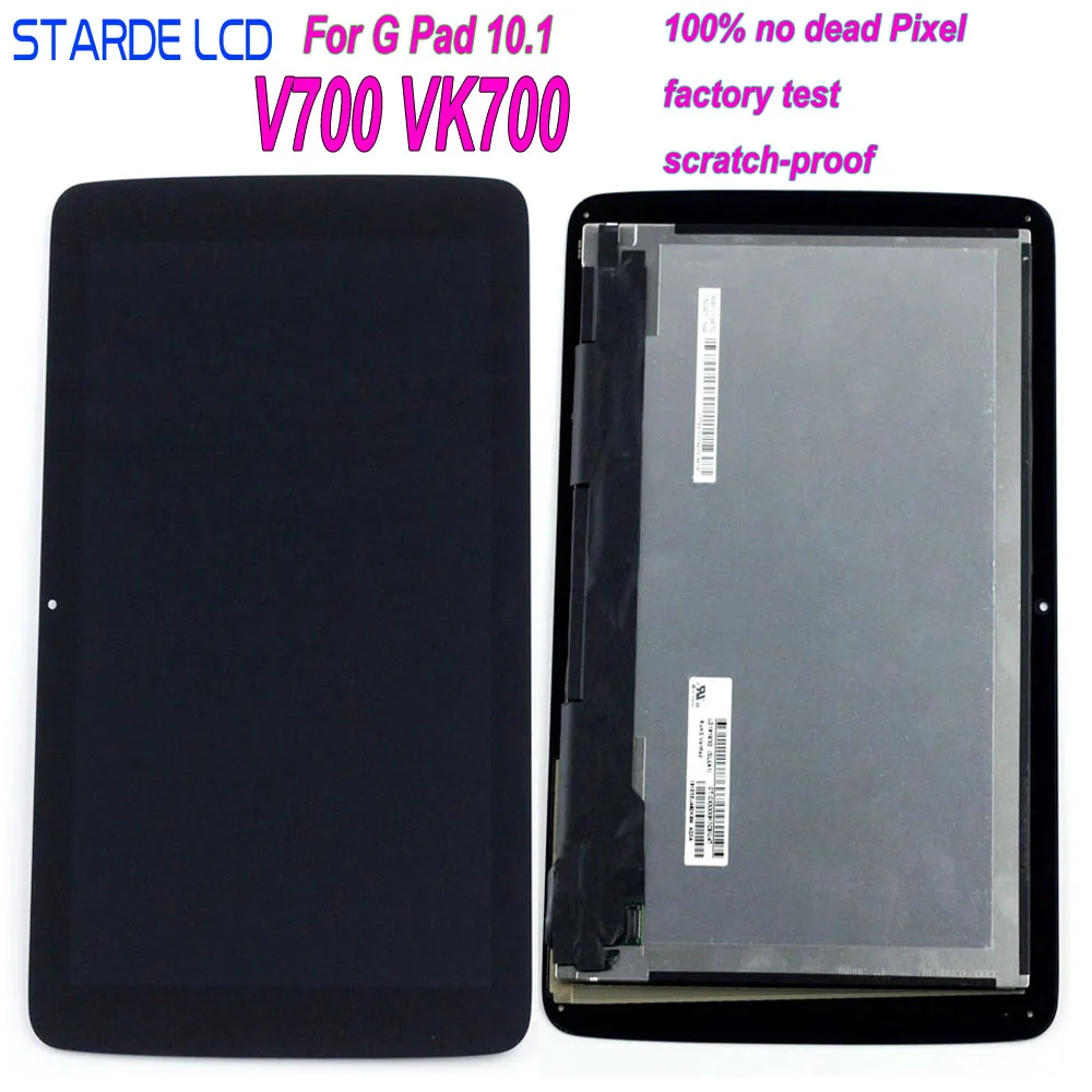 

For LG G Tablet 10.1 V700 VK700 Wifi Version LCD Display LD101WX2 Touch Screen Digitizer Assembly with Frame V700 LCD