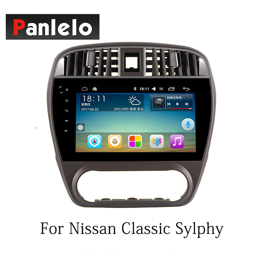 Panlelo Car Stereo Android7.1 For Nissan Sunny Sylphy Murano X-Trail Lannia Tiida Teana Qashqai Livna 2 Din Built-In Speaker Panlelo Car Stereo Android7.1 For Nissan Sunny Sylphy Murano X-Trail Lannia Tiida Teana Qashqai Livna 2 Din Built-In Speaker