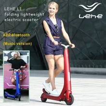 LEHE L1 folding lightweight electric scooter, mini scooter, music version scooter