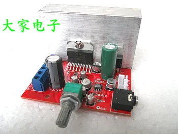 

TDA7379 DC power amplifier board +AD828 front stage amplifier power over TDA7377
