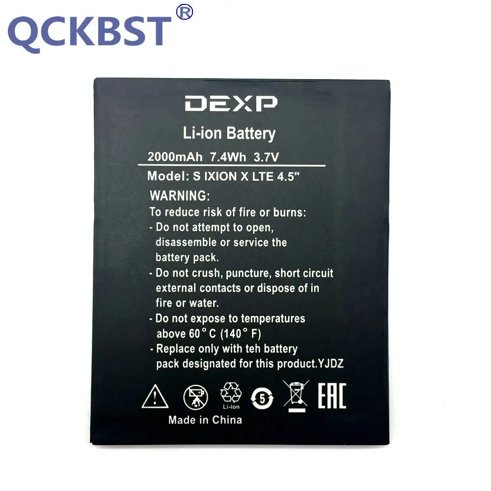 QCKBST 2000 мАч Ixion X LTE 4 5 дюймов Аккумулятор для DEXP &quotСтандартный оригинальный