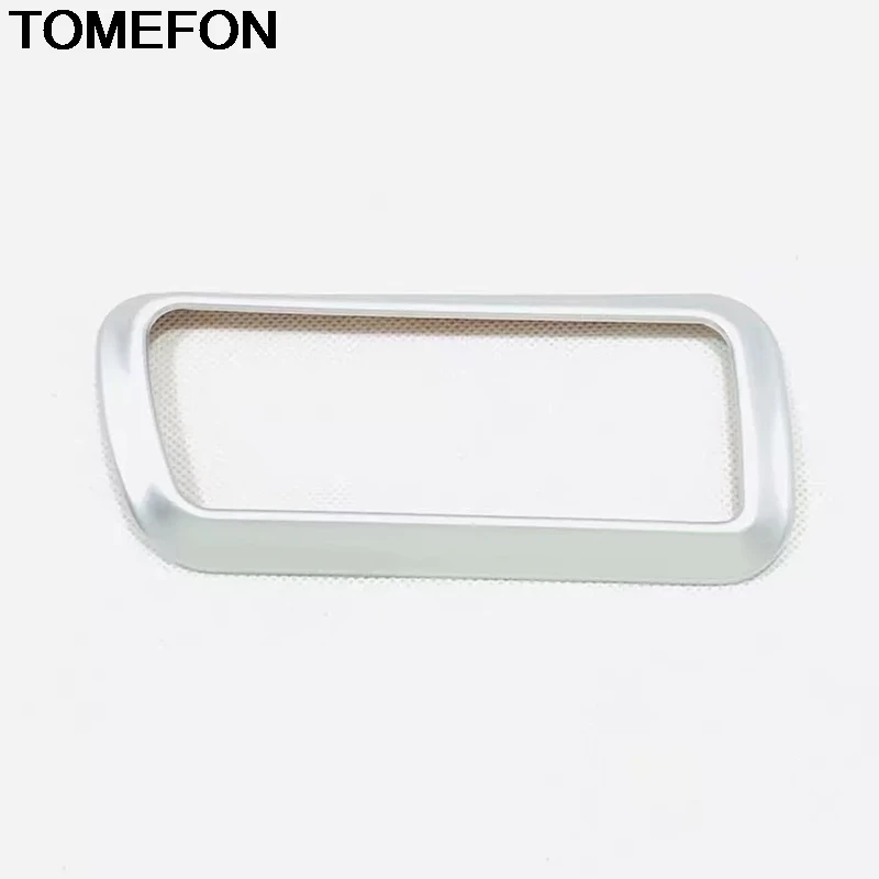 Передняя фара TOMEFON для Hyundai Tucson 2019 управляющая кнопка аксессуары интерьера ABS