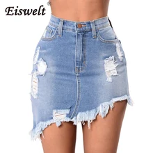 Eiswelt/Высокая талия женщин Юбки для женщин рваные синие джинсы юбка мыть карман Bodycon Midi Джинсы для женщин Юбки для женщин sk04