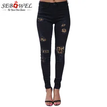 SEBOWEL Leopard Patch Detail Distressed Pencil Jeans Woman New Fashion 2019 Female Ripped Skinny Denim Pants Ladies Long Jeans SEBOWEL Leopard Patch Detail Distressed Pencil Jeans Woman New Fashion 2019 Female Ripped Skinny Denim Pants Ladies Long Jeans