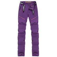 ZYNNEVA новые быстросохнущие уличные штаны для альпинизма Женские Активные Сменные брюки для трекинга, альпинизма GC5204