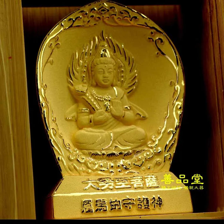 Портативный мини аллювиальный Золотой Темпл с храмами Будды Ksitigarbha Po Sam Jiuhua - Цвет: 10