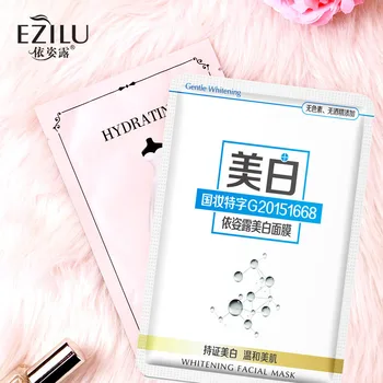 

EZILU 60Pcs moisturize wedding dress mask tendering skin whitening hydrating tendering and shrinking pores facial mask skin care