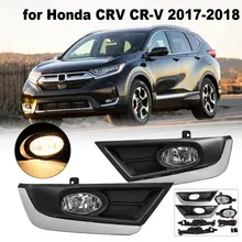 DC 12 В 40A H11 лампы пара ABS бампер противотуманные фары для Honda/CRV/CR-V 2017 2018 для вождения лампы ж/Жгут проводов передний левый и правый