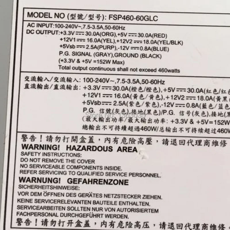 FSP460-60GLC  3
