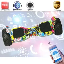 

New Super power Hoverboard 8.5 inch App Self Balance Electric Scooter Bluetooth Overboard Oxboard 2 wheel Electric Hover board