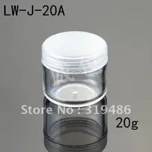 500 шт/партия 20 г пластиковая бутылка, косметическая бутылка, банка для косметического средства LW-J-20A