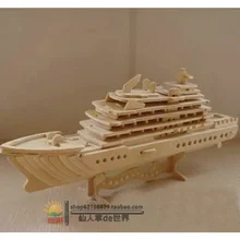 Бросился Juguetes Пазлы Brinquedos Jugetes Дети Деревянный 3d модель корабля головоломка деревянный ручной работы тетралогия роскошная яхта