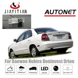 JiaYiTian камера заднего вида для Daewoo Nubira Doninvest Orion sedan CCD ночное видение обратный резервный камера номерные знаки для мотоциклов