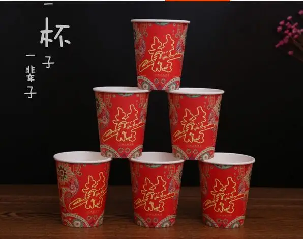Free Shipping 100pcs Lot Wedding Reception Original Paper Cups
