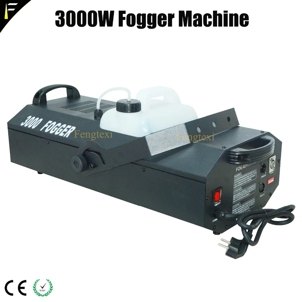 3000W Fog Machine2