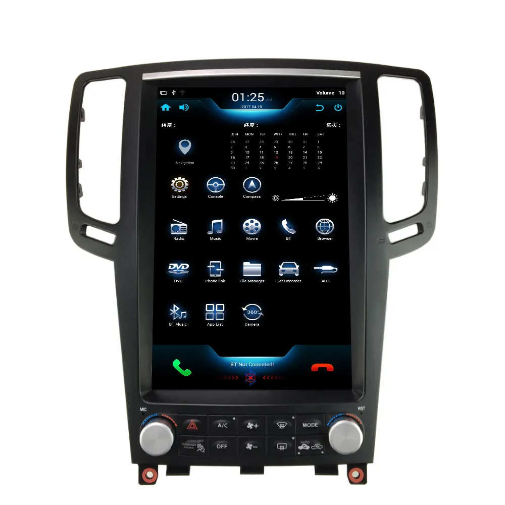 Excellent Aotsr Tesla Vertical Screen Android 7.1 Quad Core 12.1 inch Car Multimedia DVD Player Stereo Radio For Infiniti G37 G35 G25 G37S 2