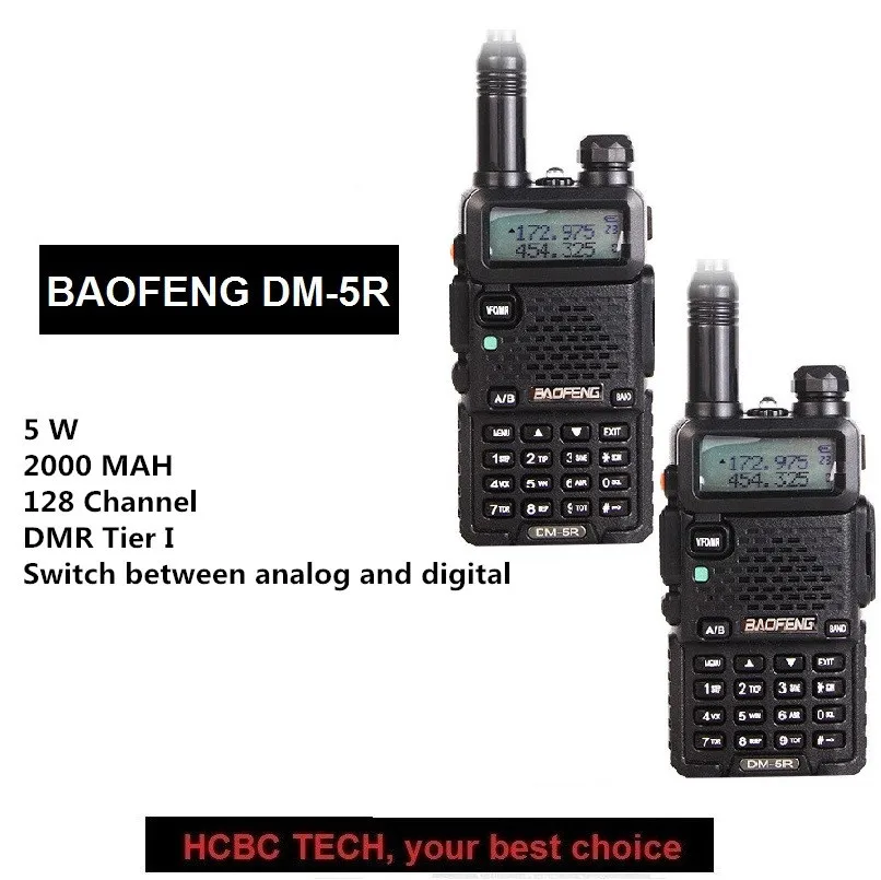 

2PCS Baofeng DM-5R TierI Dual Band Dual Time Slot Two Way Radio Digital Transceiver 136-174 /400-470MHz Compatible with MOTOROLA