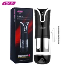 YEAIN Blowjob Sucking Machine Male Masturbator For Man Thrusting Voice Interaction Vibrator Vagina Real Pussy Sex Toys For Men