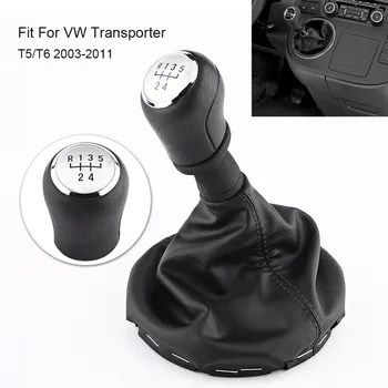 

5 Speed Car Gear Shift Knob Gearstick Gaiter Boot Kit For Transporter T5 / T6 Speed chrome plated edge synthetic leather gaiter