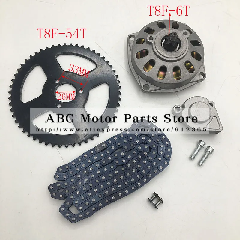 

Mini Pocket BikeMoto 47cc 49cc Drive System T8F OR 25H Chain with Gear Box And Rear Sprocket 6T