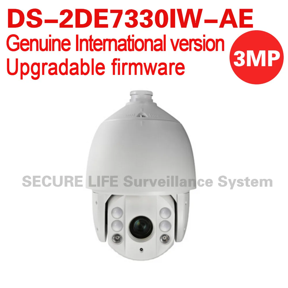 Бесплатная доставка английская версия ds-2de7330iw-ae 3mp CCTV POE ptz-камера с 30X оптический