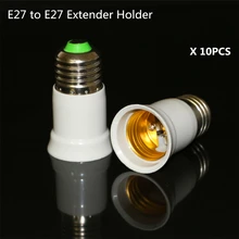 10 шт./лот Полный E27 к E27 Extender адаптер база светодио дный свет лампы переходник патрон преобразователь Винт Разъем