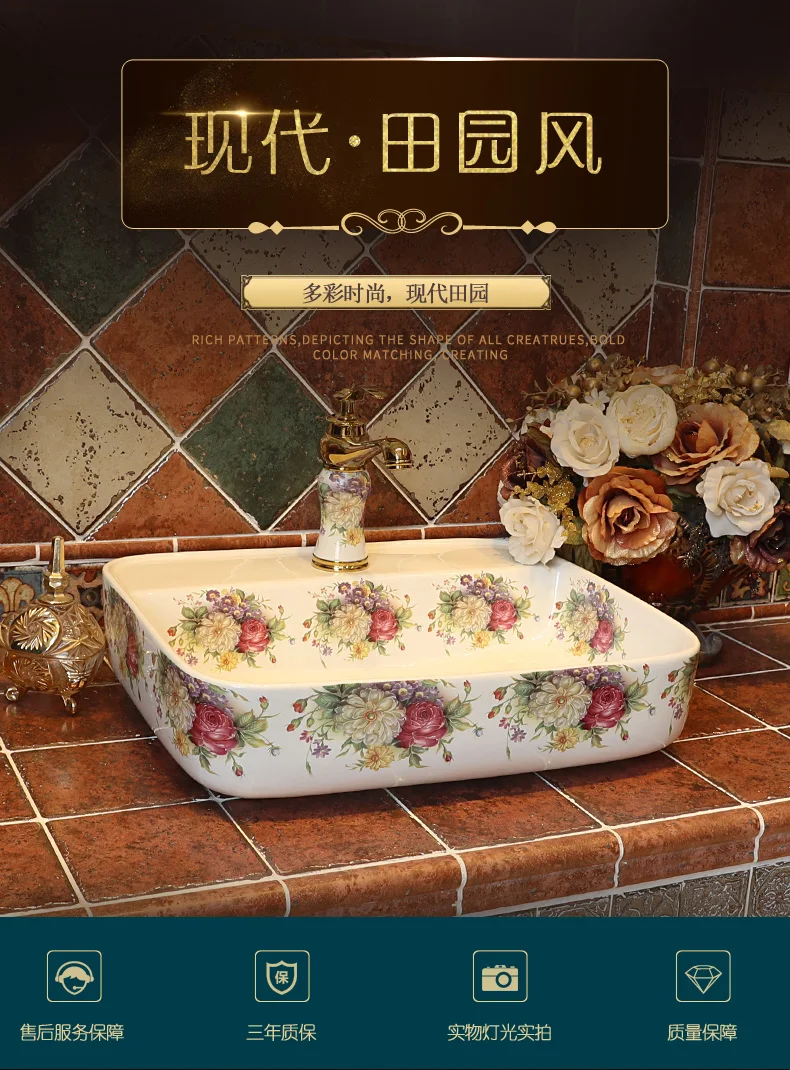 Europe style chinese Jingdezhen Art Counter Top ceramic bathroom sink ceramic basin sink bathroom sink countertop   (2)