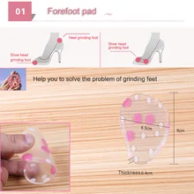 6 шт силиконовые гелевые стельки массирующие вставки для обуви удобные прочные амортизационные FK88