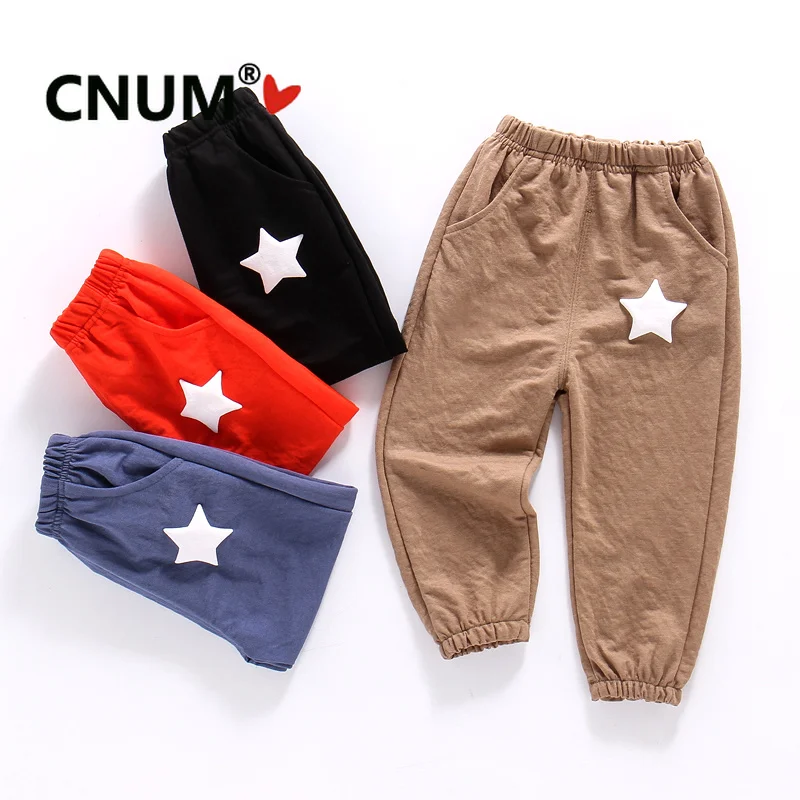 

CNUM New 2-7y Summer Solid Color Linen Pleated Children Ankle-length Pants for Baby Boys Pants Harem Pants for Kids Child