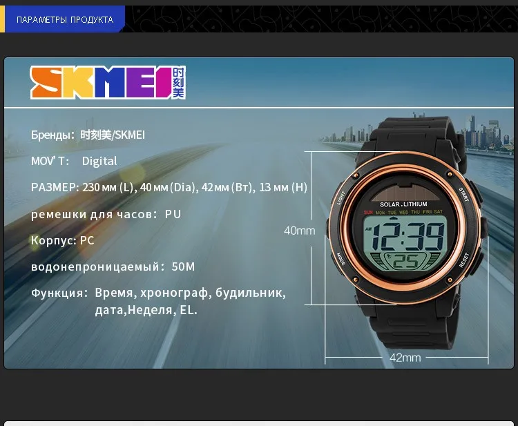 1096-Russian_14