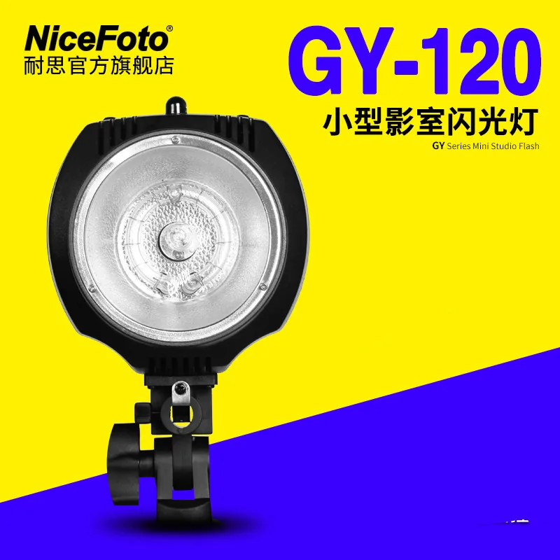 

NICEFOTO GY120W Mini Mount Studio Flash Color Temperature 5500K Strobe Flash Portrait Photo Equipment Shooting Light