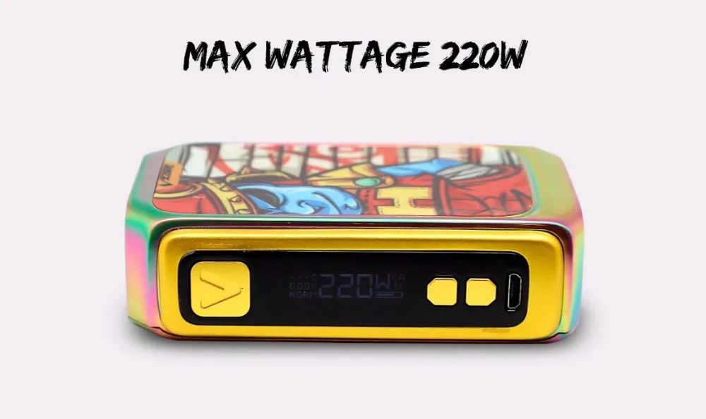 Vzone Graffiti 220W-9