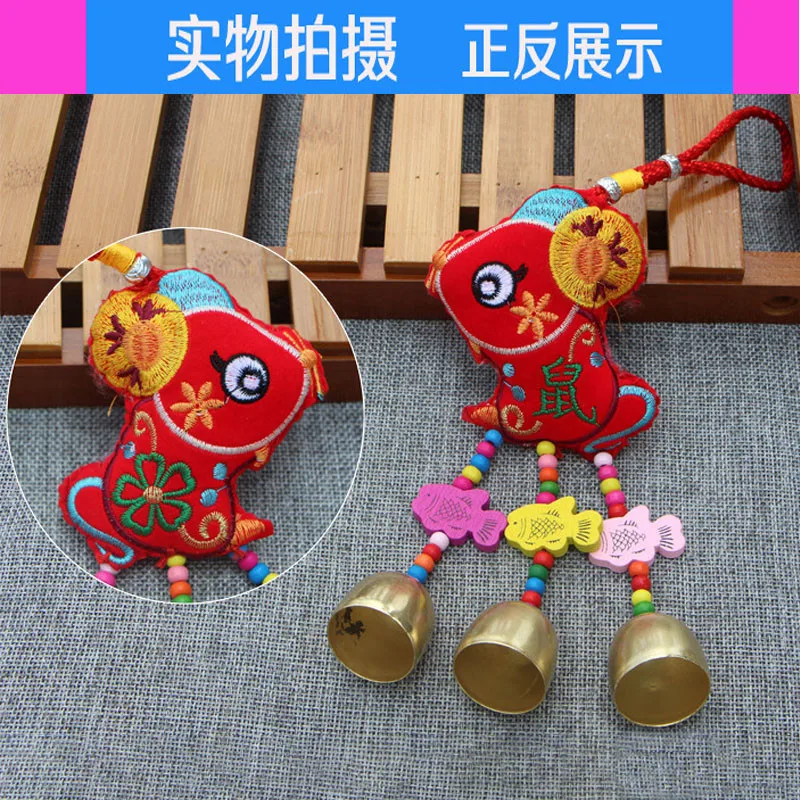 Chinese New Year Of The Pig Stuffed Toy Ethnic Flavor Zodiac Mascot Benediction Child Baby Lucky Pendant Small Bell4