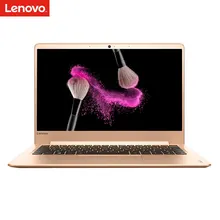 Lenovo IdeaPad 710S-13IK 4 ГБ DDR3 256 ГБ SSD i5-7200U ультратонкий ноутбук 13.3 дюймов Intel 1920*1080 ультрабук Окна 10 Тетрадь