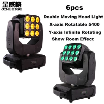 

Free Shipping 6pcs/lot 12x10w RGBW 4in1 Wash + 9x3w Golden Beam Double Face Infinite Rotating Moving Good for Disco DJ Party