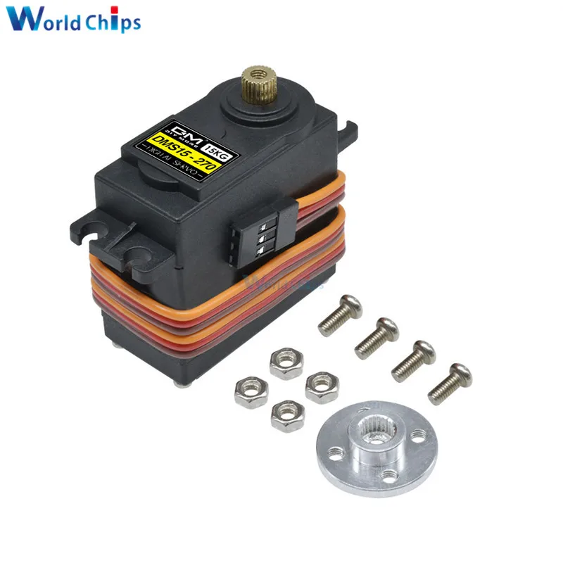 

DMS15 15KG Digital Servo 180 Angel Degrees 270 Angel Degrees Rotation Servo for Robot Servo RC Accessories