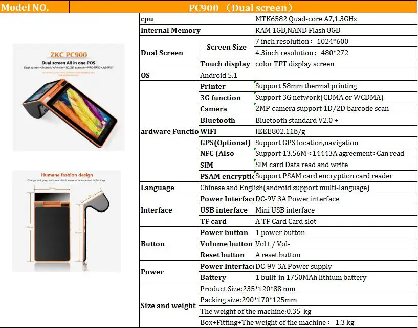 Портативный POS терминал портативный POS машина кассовый аппарат оплата PC901/PC900