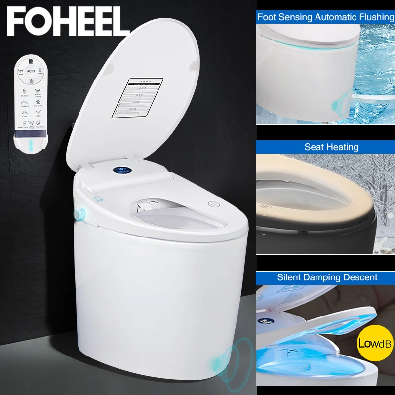 FOHEEL цельный умный туалет интегрированный автоматический массаж