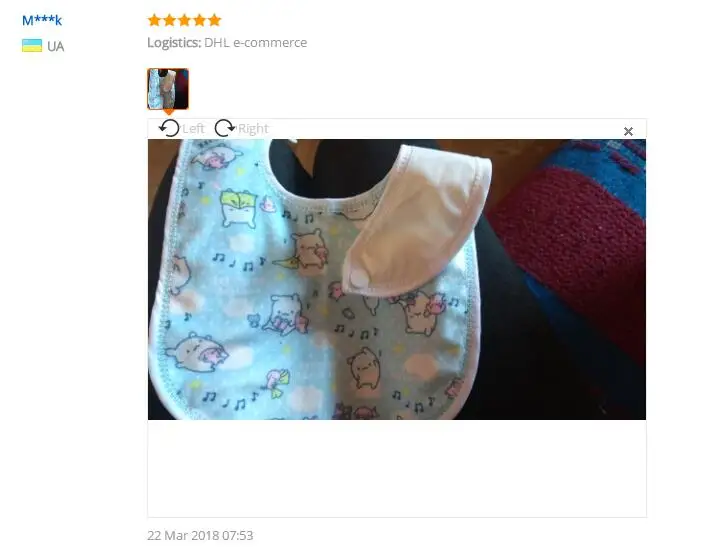 QQ20180704153251