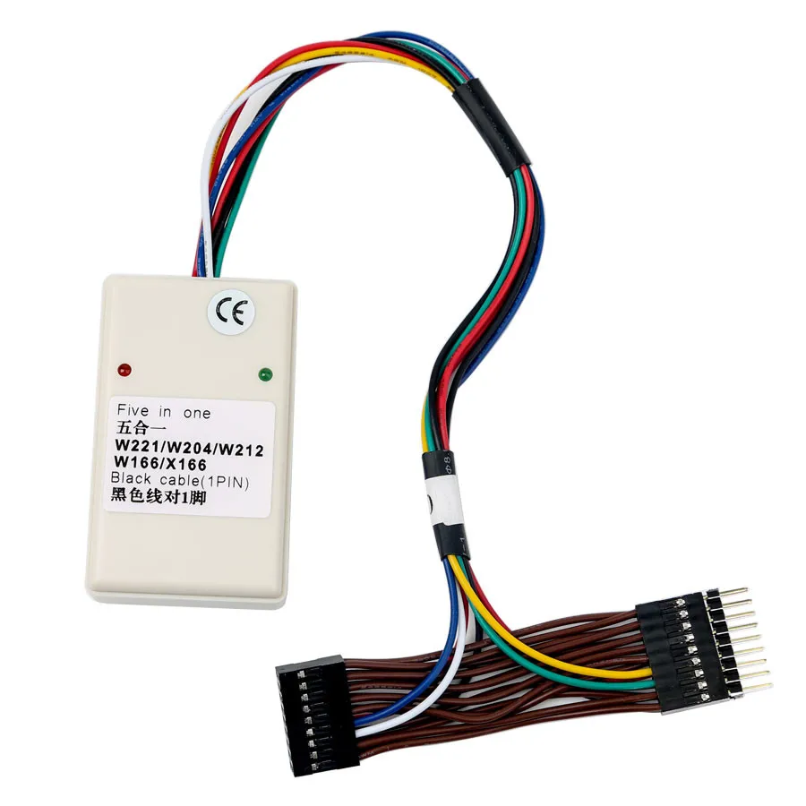 

New Arrival MB CAN Filter 5 in 1 for Mercedes W221 W204 W212 W166 and X166 (For 2006 Model of S-Class) ECU Tool