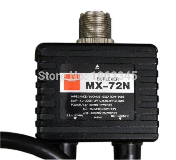 

Diamond Antenna Dual Band Combiner MX-72N Duplexer HF VHF UHF 1.6-30/49-150/400-460MHz Base station antenna switching device