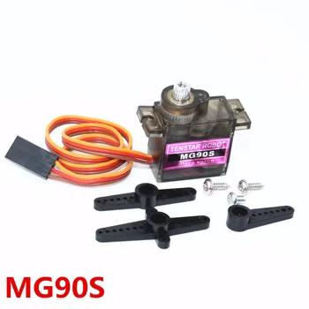 

50pcs MG90S Metal gear Digital 9g Servo For Rc Helicopter plane boat car MG90 9G servos