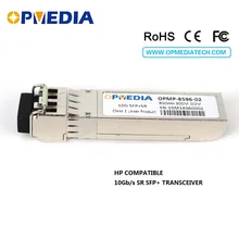 HP Compatible 10GBASE-SR transceiver,10G 850nm 300m SFP+ optical module with duplex LC connector and DDM function ,MMF HP Compatible 10GBASE-SR transceiver,10G 850nm 300m SFP+ optical module with duplex LC connector and DDM function ,MMF
