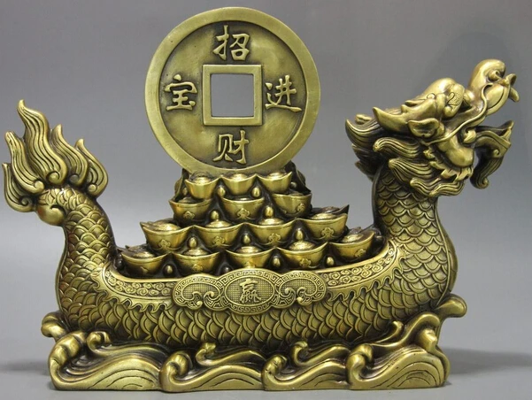 

S1194 China Palace Brass Copper Fengshui Yuanbao Wealth Money Dragon Boat Ship Statue D0318